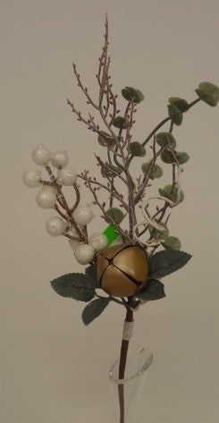 35cm Berry and Gold Bell White - Evergreen Silk Plants 35cm Berry and Gold Bell White - Artificial 35cm Berry and Gold Bell White - Fake 35cm Berry and Gold Bell White - plants 35cm Berry and Gold Bell White - trees 35cm Berry and Gold Bell White - flowers 35cm Berry and Gold Bell White - greenery 